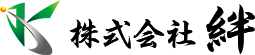 株式会社絆