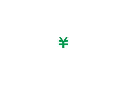年収